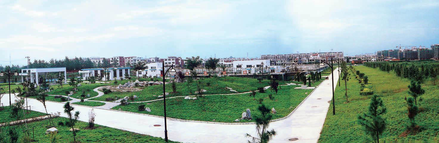 Water Treatment Plant